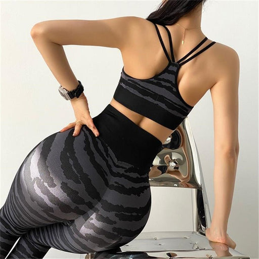 Tiger Print Seamless Gym Set - Flamin' Fitness