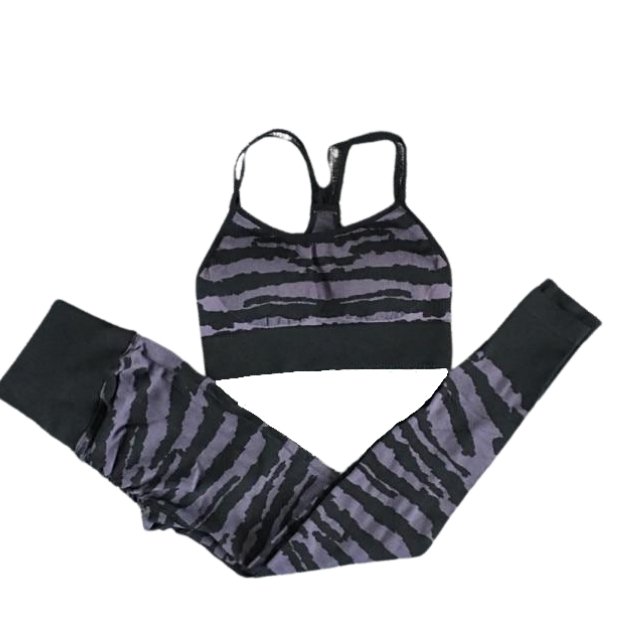 Tiger Print Seamless Gym Set - Flamin' Fitness